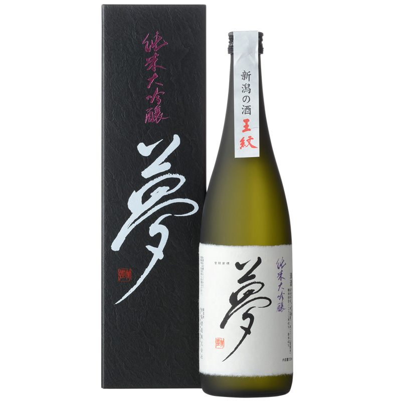 Kura Master 2023日本酒コンクール」純米大吟醸酒部門 金賞を受賞 - 王 